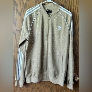 Adidas Pharrell Williams Hu Hiking Track Jacket XL Men's Neutral Taupe